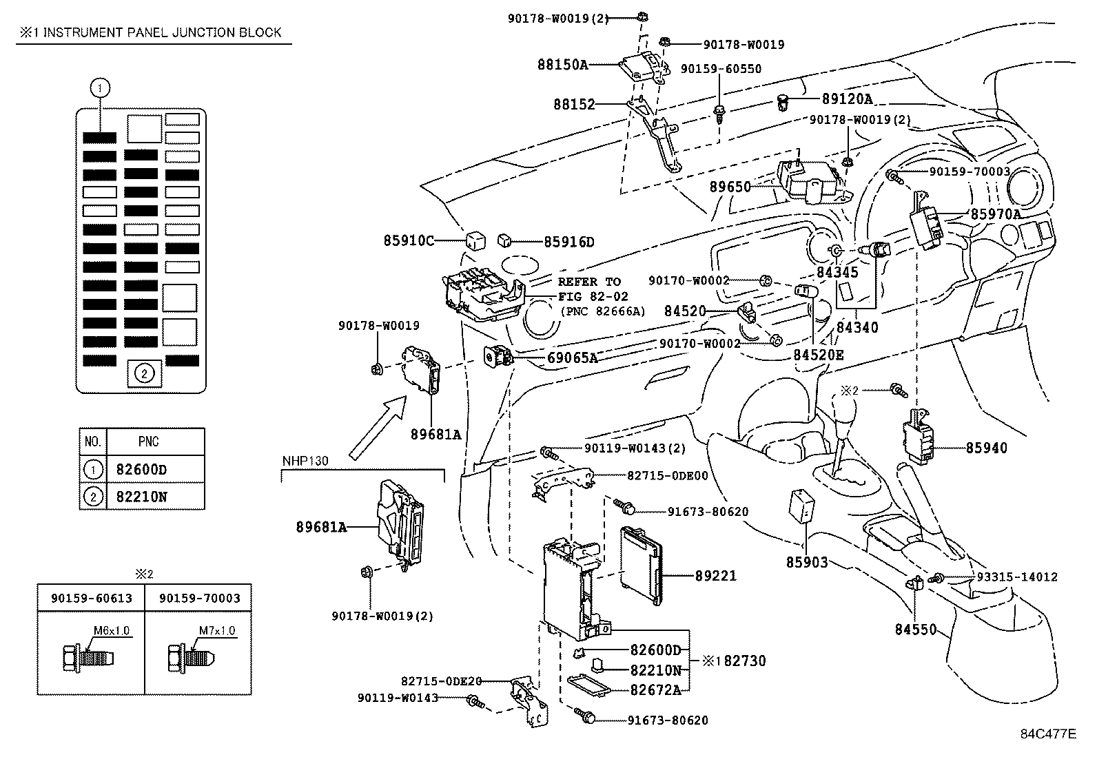  YARIS HYBRID FRP |  SWITCH RELAY COMPUTER