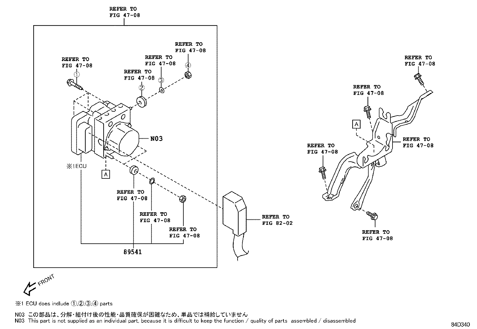  GT86 86 |  ABS VSC