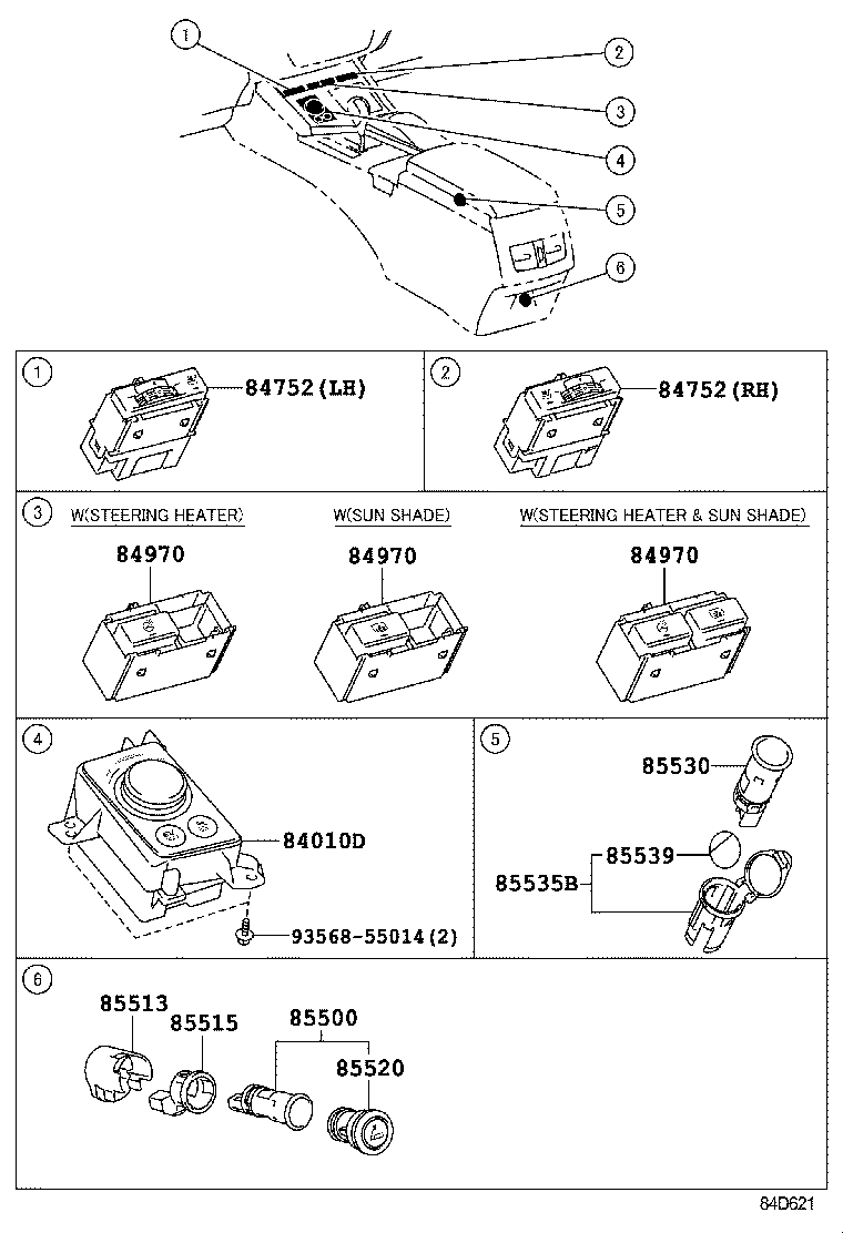  ES250 350 300H |  SWITCH RELAY COMPUTER