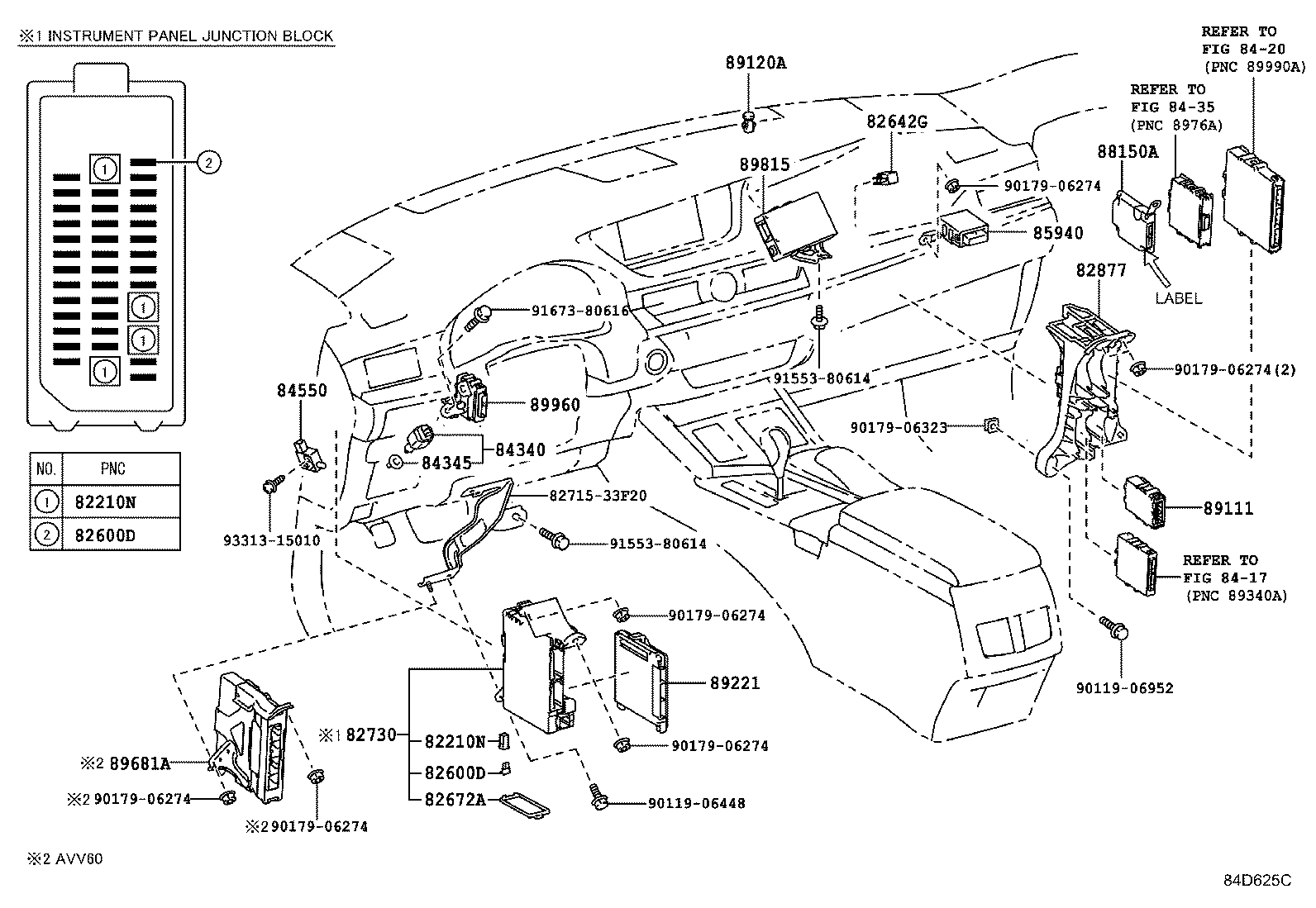  ES250 350 300H |  SWITCH RELAY COMPUTER