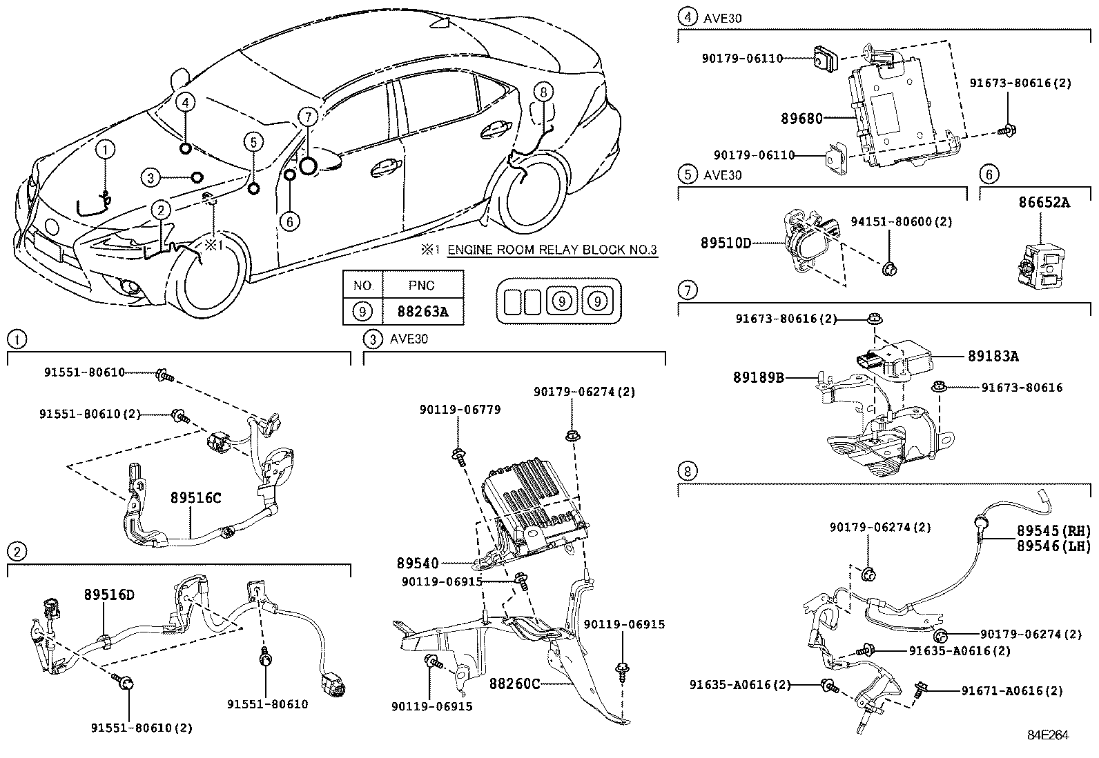  IS250 300H |  ABS VSC