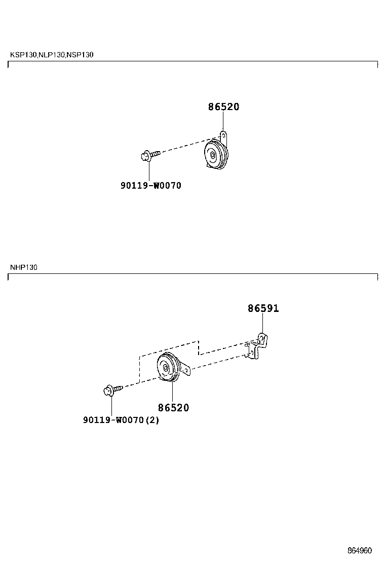  YARIS HYBRID FRP |  HORN