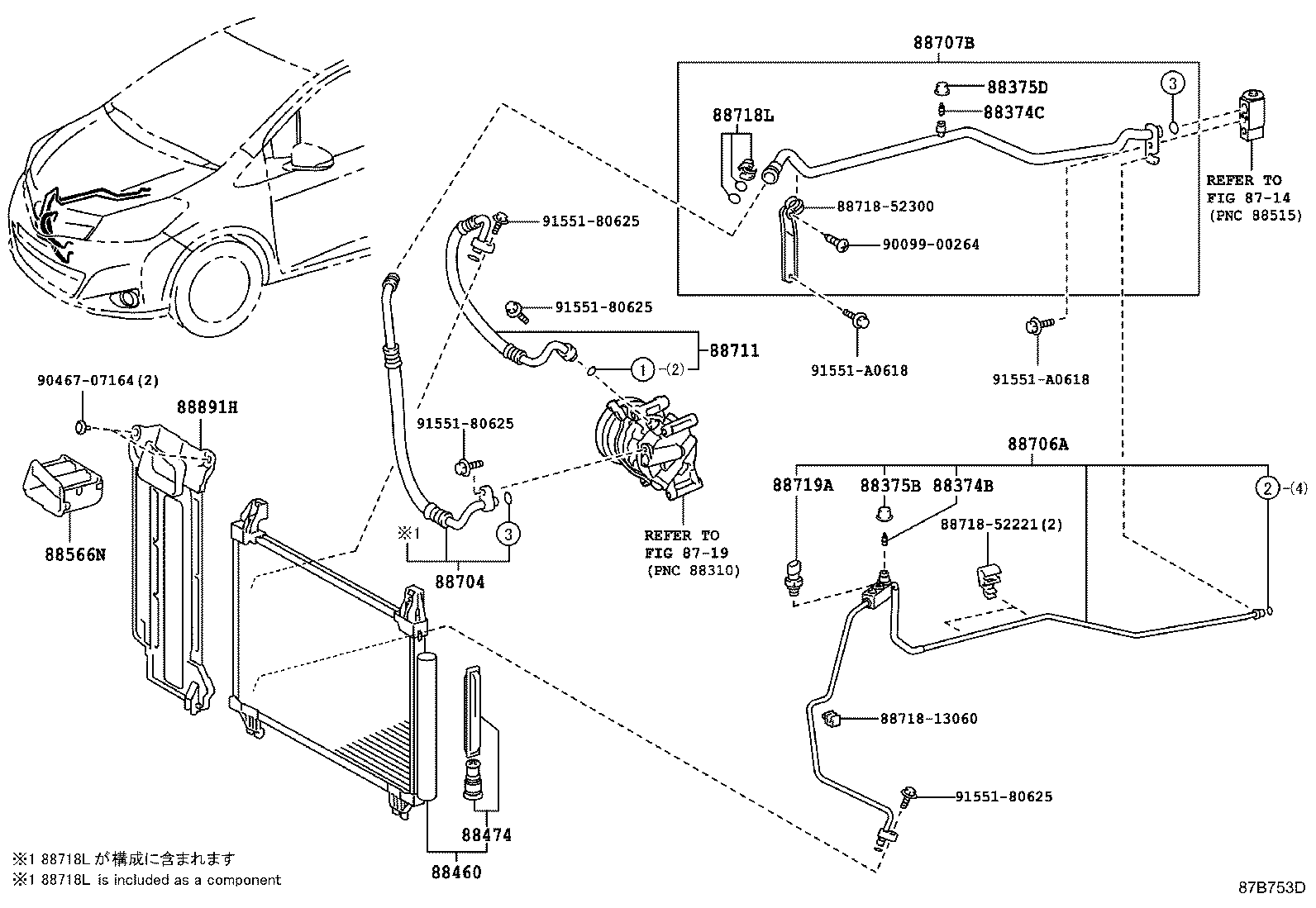  YARIS JPP |  HEATING AIR CONDITIONING COOLER PIPING