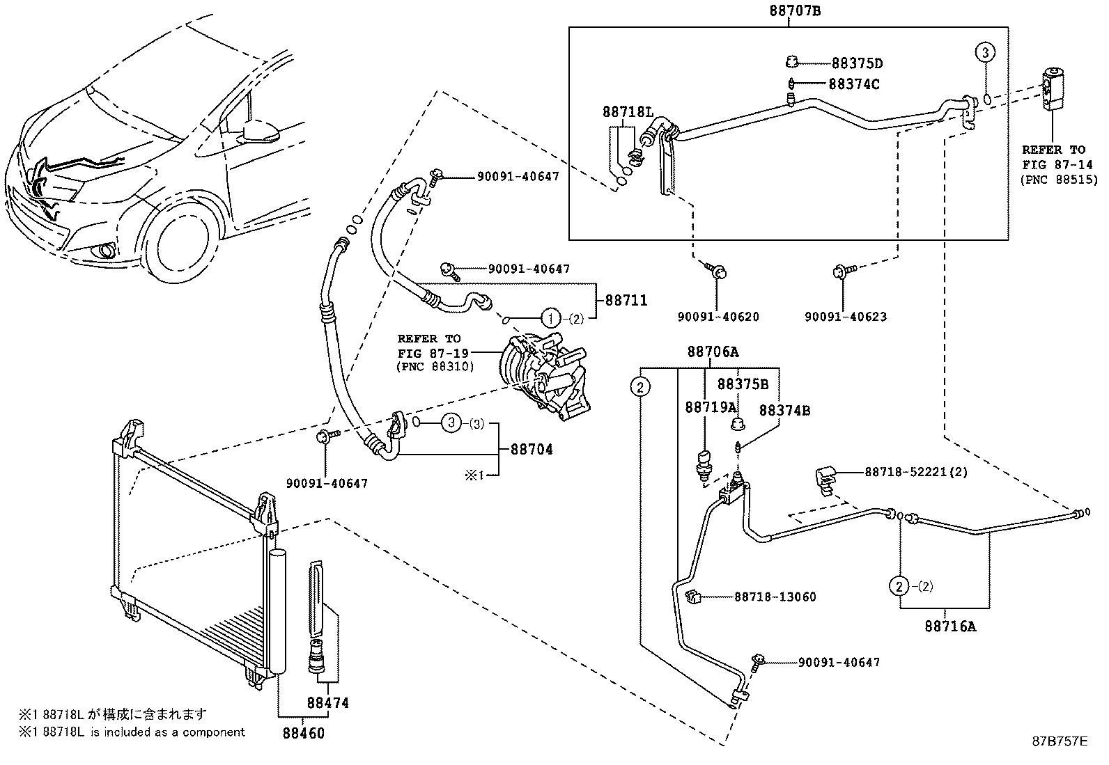  YARIS JPP |  HEATING AIR CONDITIONING COOLER PIPING