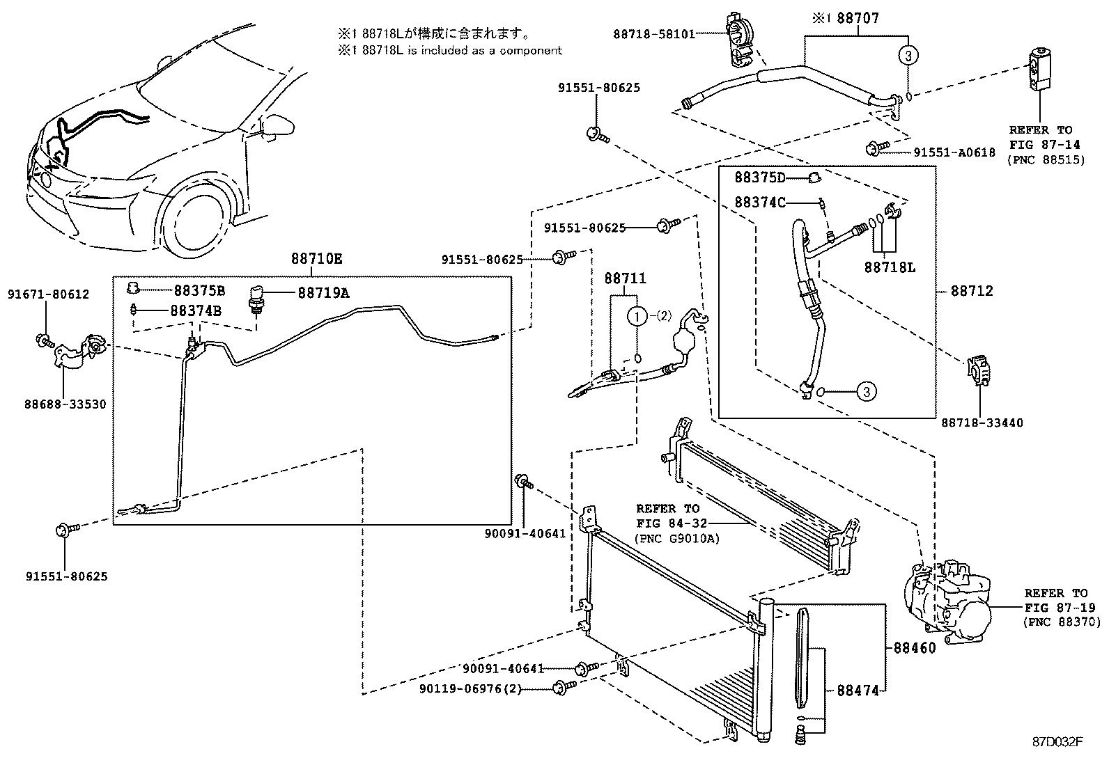  ES250 350 300H |  HEATING AIR CONDITIONING COOLER PIPING