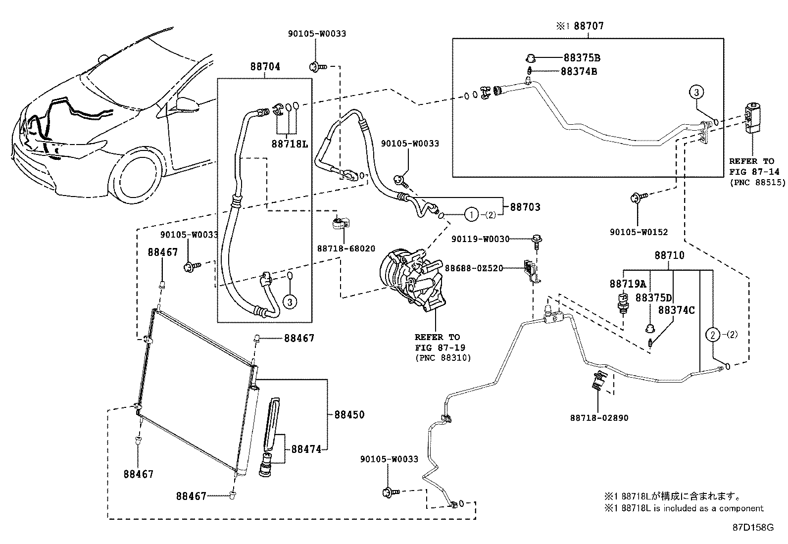  AURIS HYBRID UKP |  HEATING AIR CONDITIONING COOLER PIPING