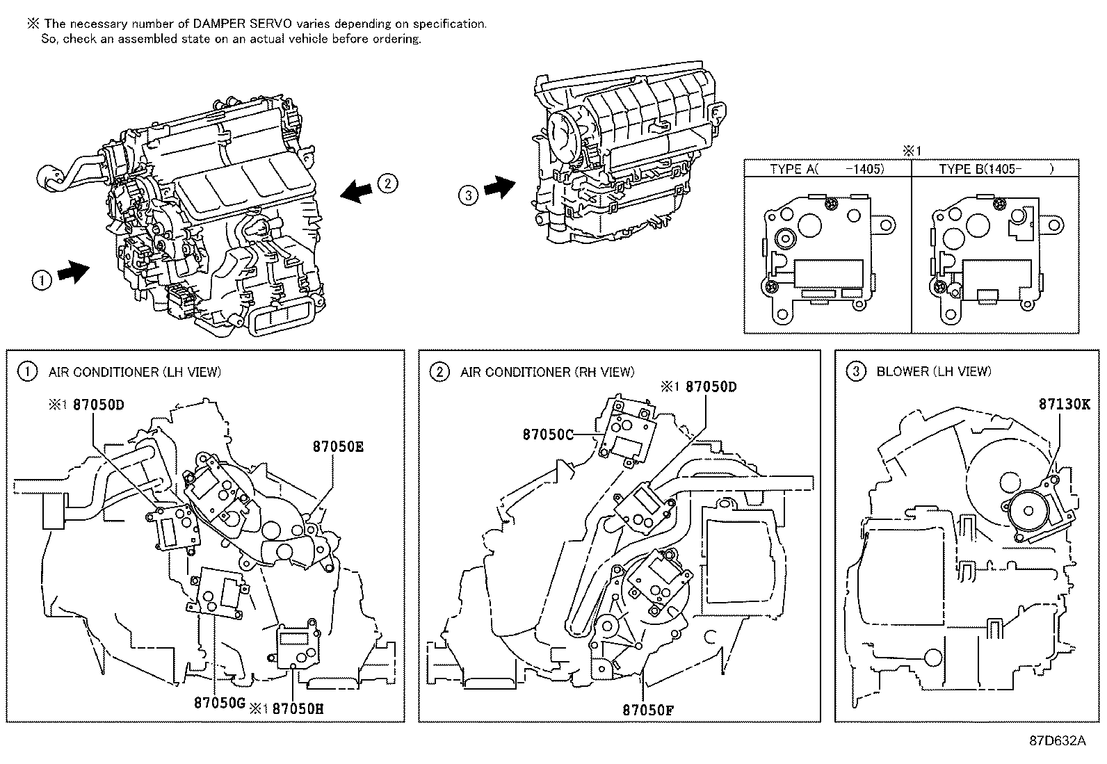  IS250 300H |  HEATING AIR CONDITIONING COOLER UNIT