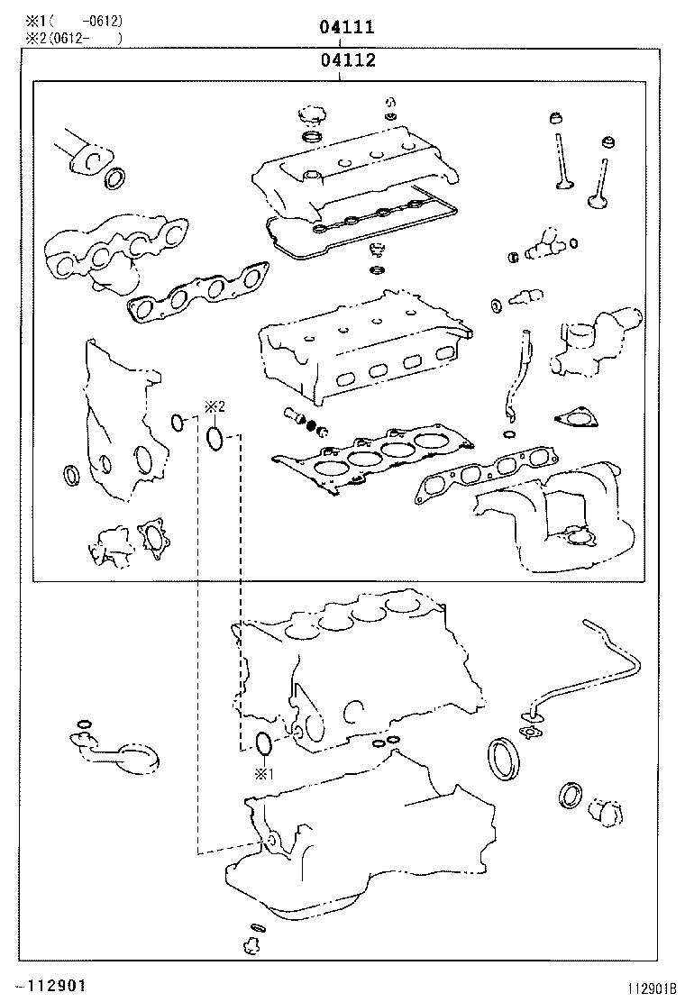  PRIUS |  ENGINE OVERHAUL GASKET KIT