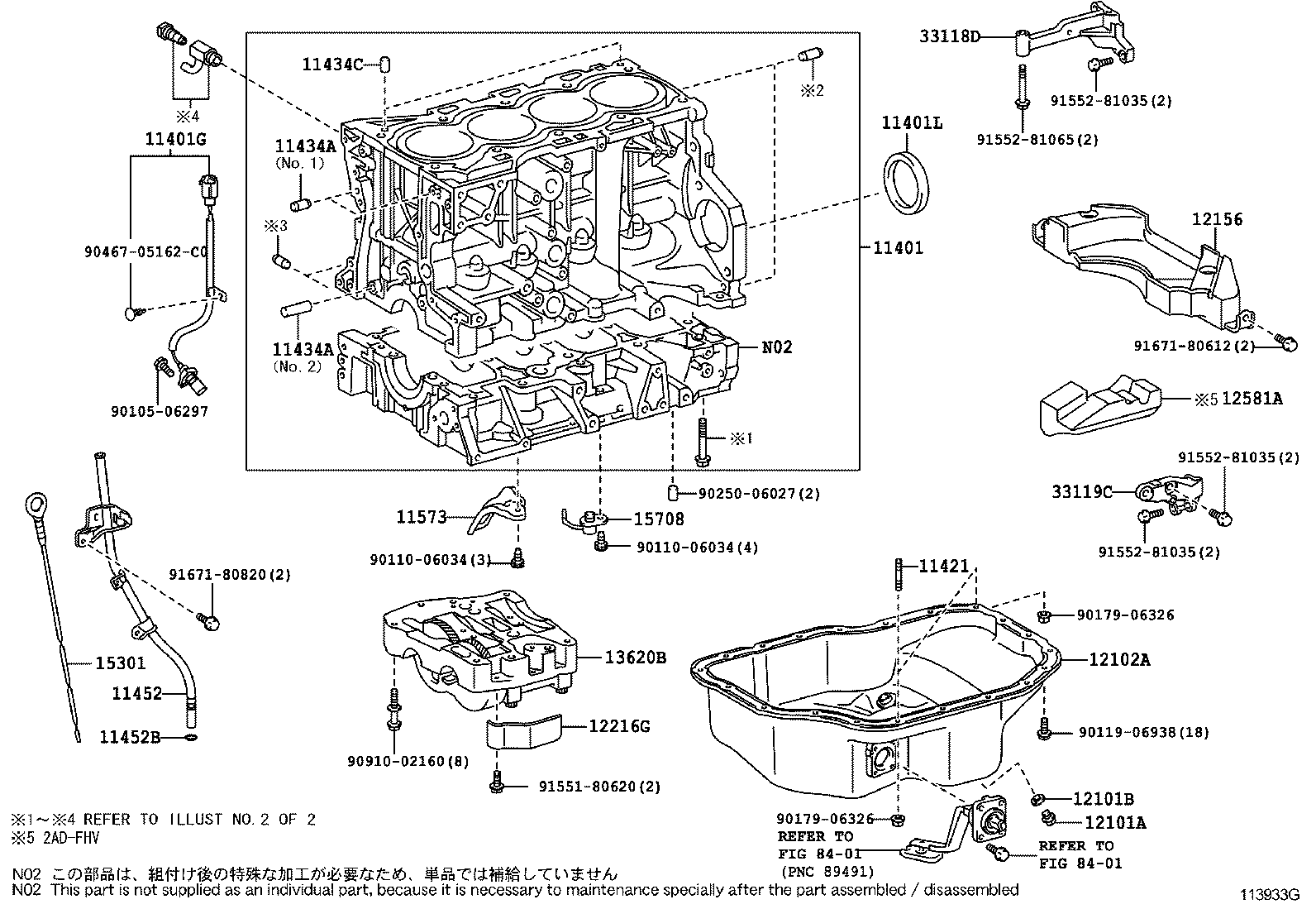  RAV4 |  CYLINDER BLOCK