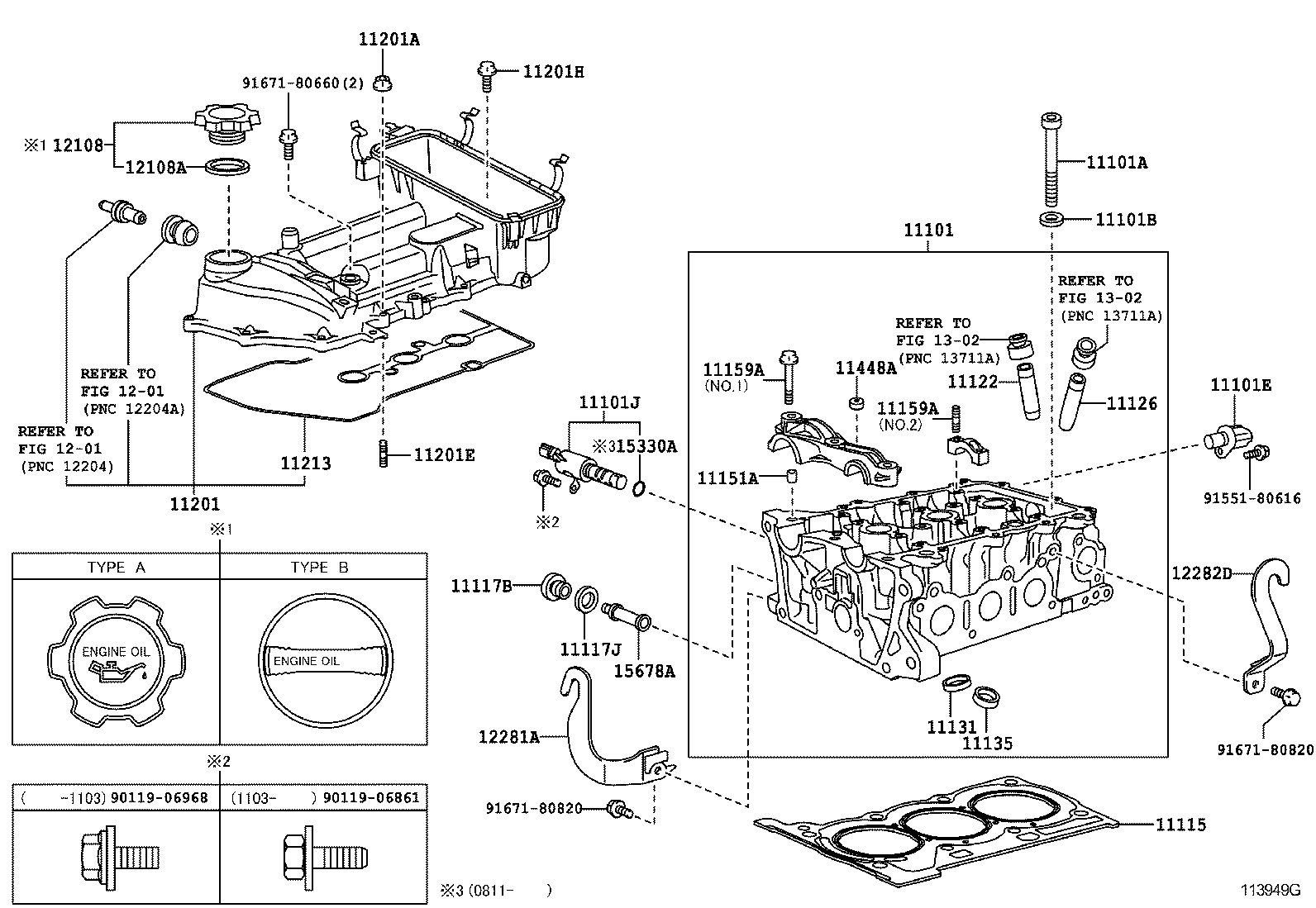  YARIS FRP |  CYLINDER HEAD