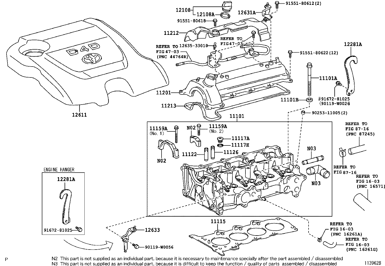  YARIS FRP |  CYLINDER HEAD