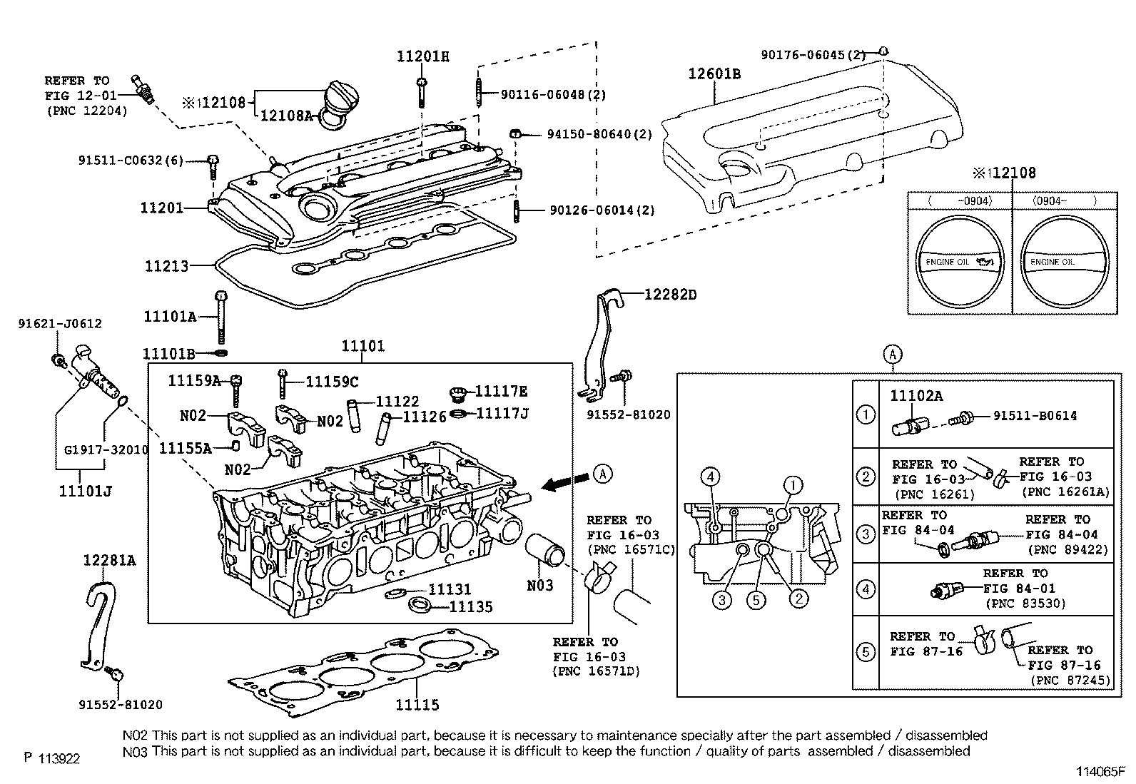  CAMRY |  CYLINDER HEAD