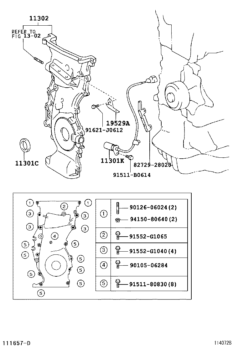  CAMRY |  TIMING GEAR COVER REAR END PLATE