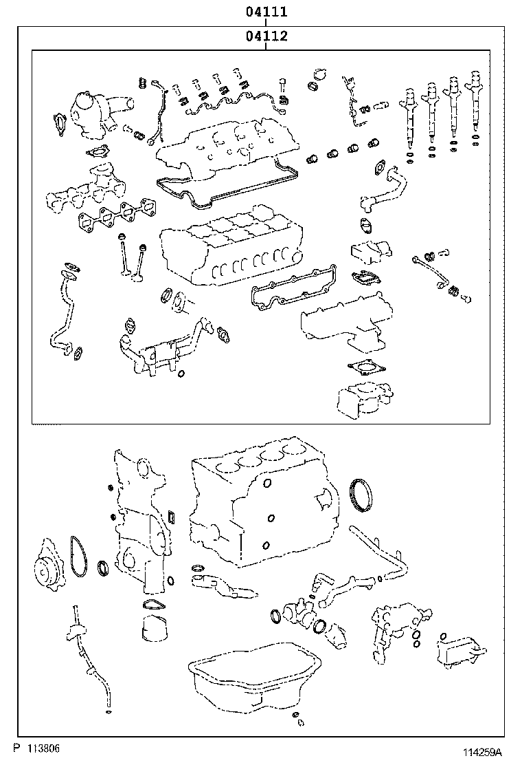  COROLLA VERSO |  ENGINE OVERHAUL GASKET KIT