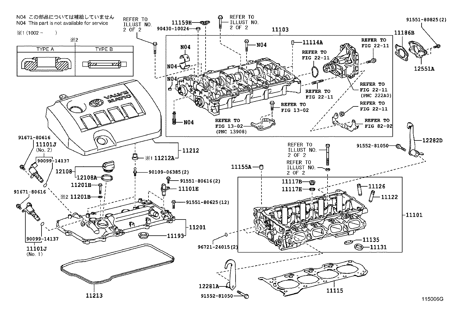  RAV4 |  CYLINDER HEAD