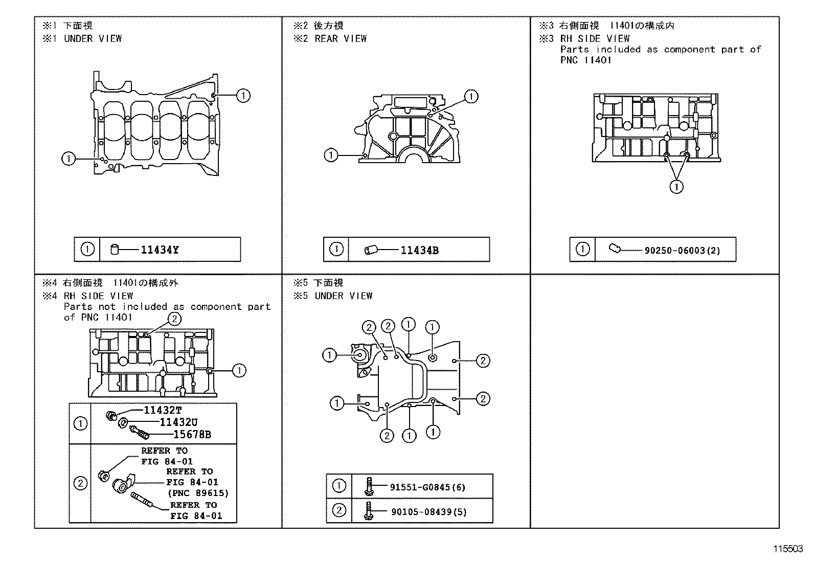  RAV4 |  CYLINDER BLOCK