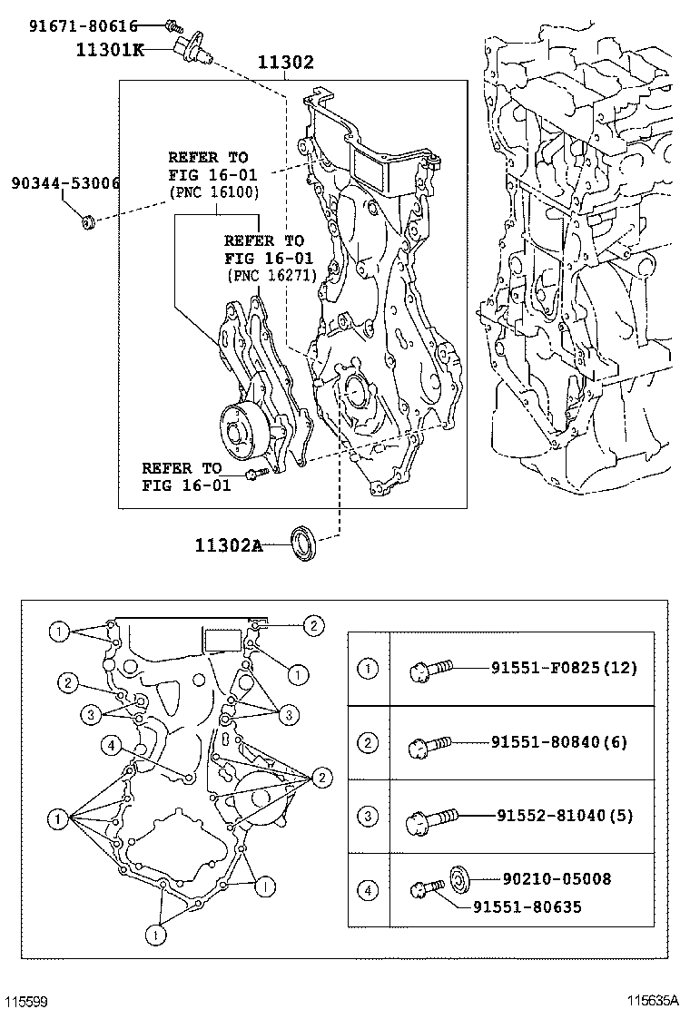  YARIS FRP |  TIMING GEAR COVER REAR END PLATE