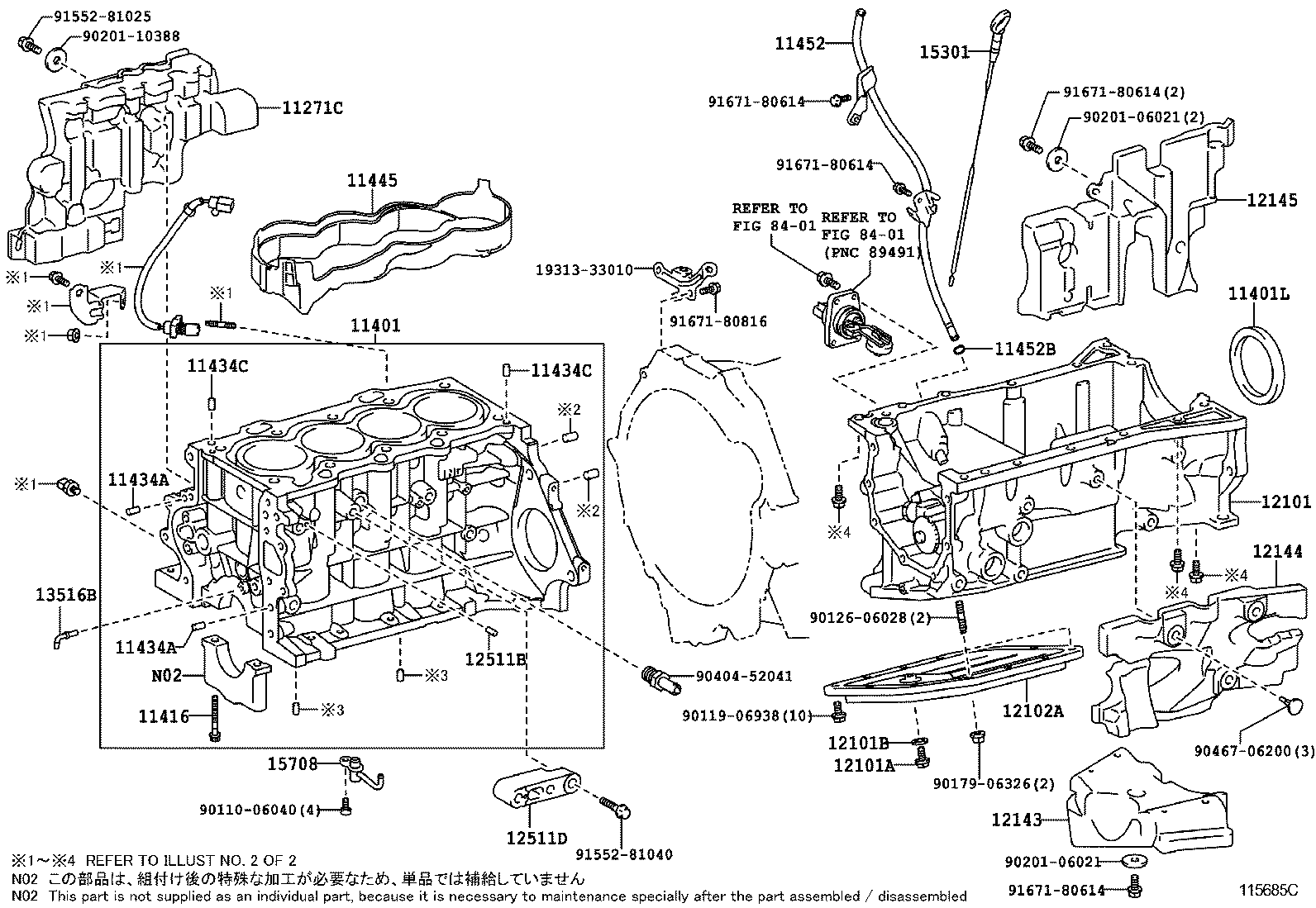  IQ |  CYLINDER BLOCK