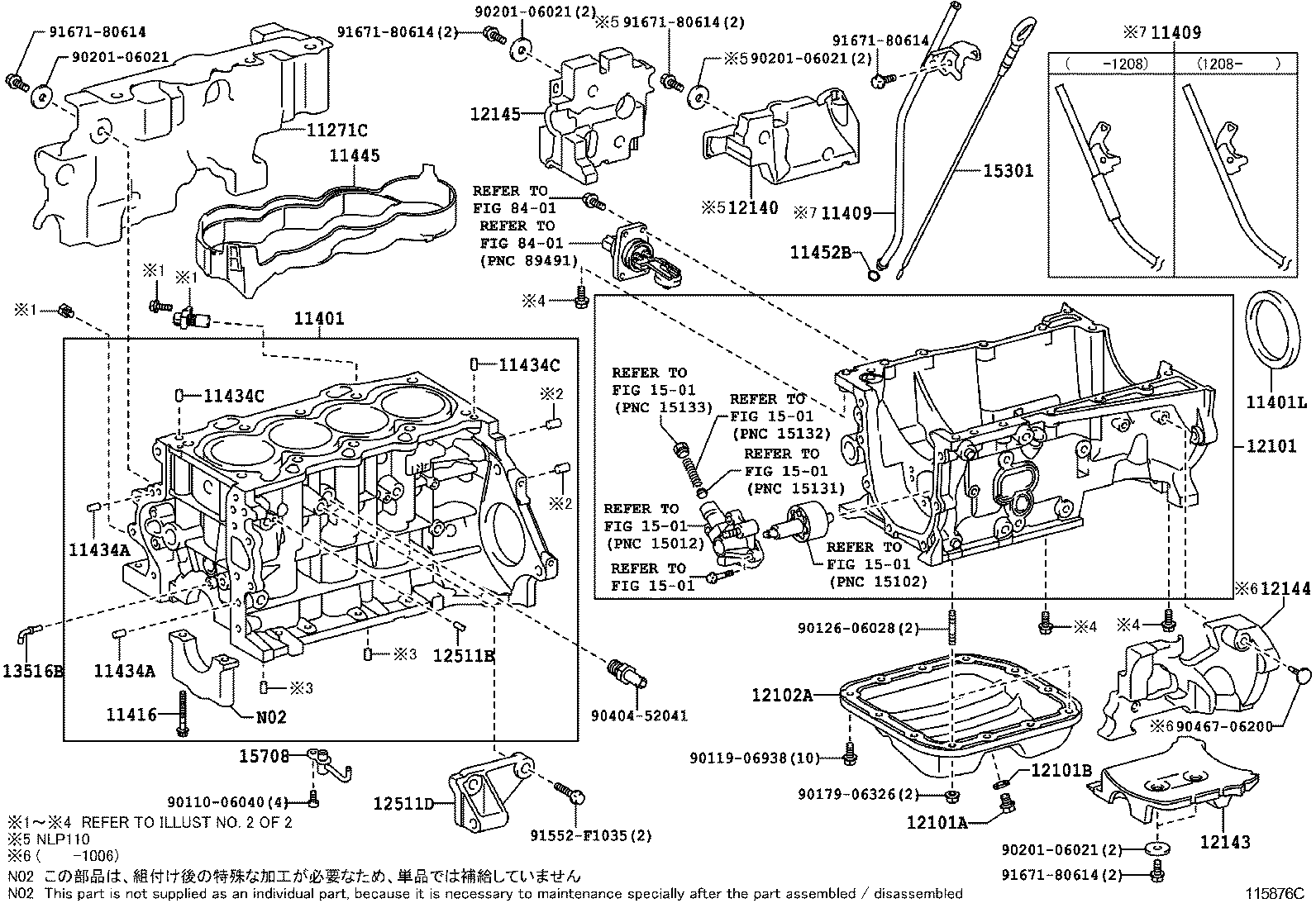 URBAN CRUISER |  CYLINDER BLOCK
