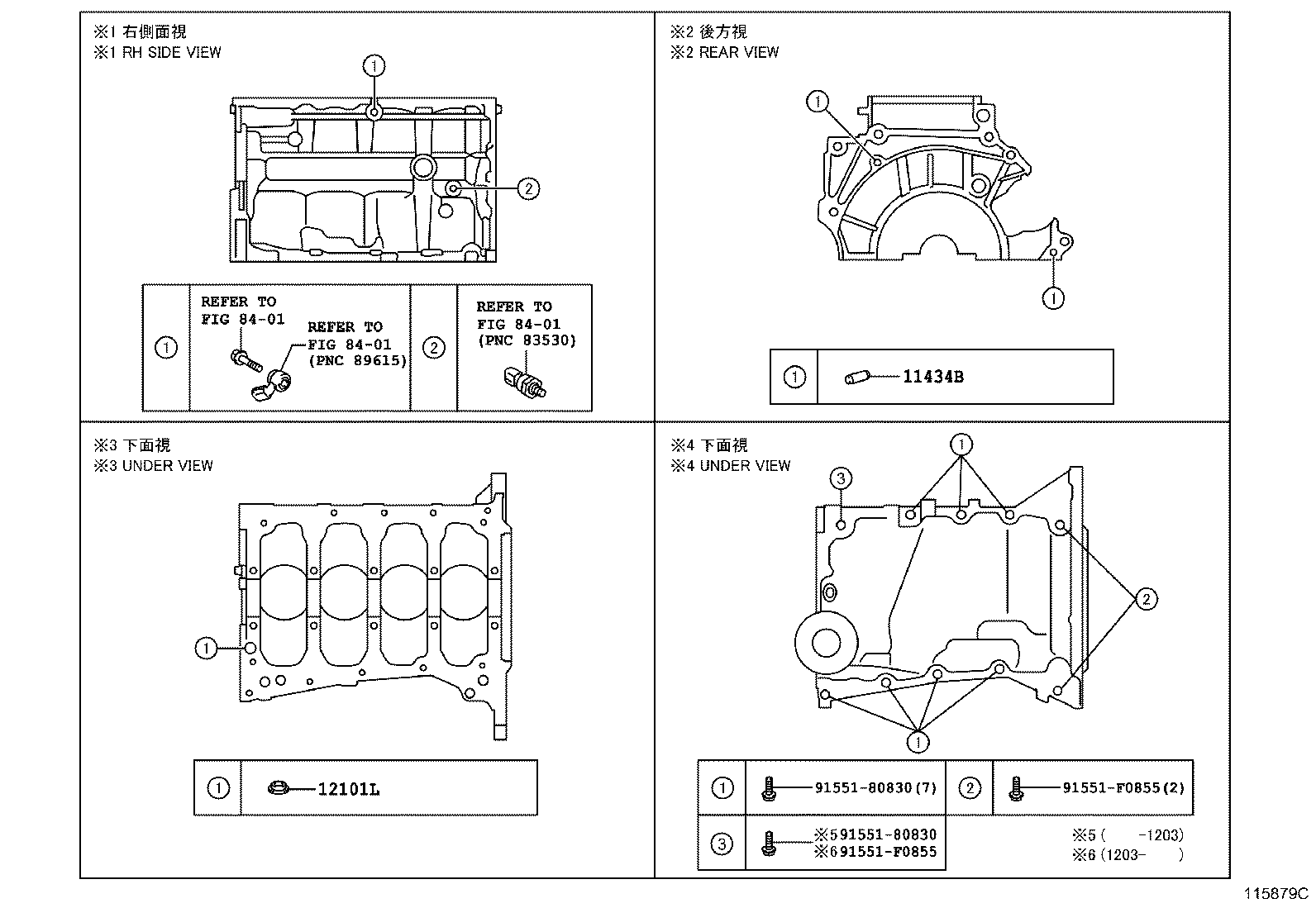  URBAN CRUISER |  CYLINDER BLOCK