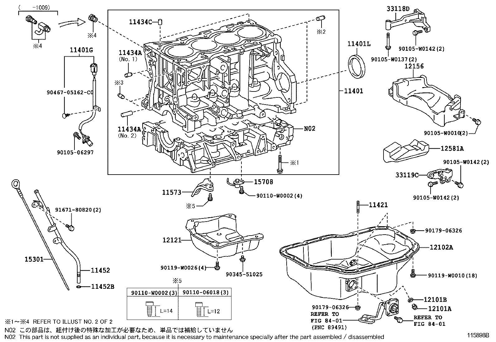  AURIS HYBRID UKP |  CYLINDER BLOCK