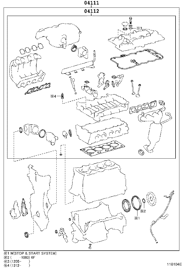  IQ |  ENGINE OVERHAUL GASKET KIT