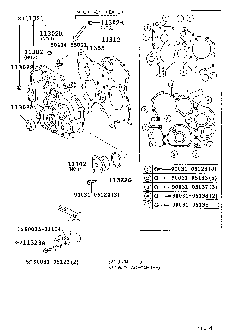  DYNA |  TIMING GEAR COVER REAR END PLATE