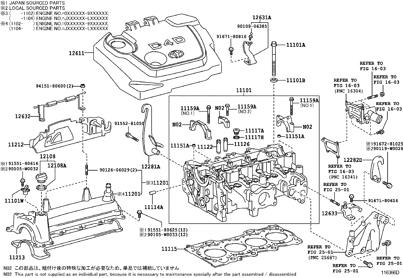  AURIS HYBRID UKP |  CYLINDER HEAD