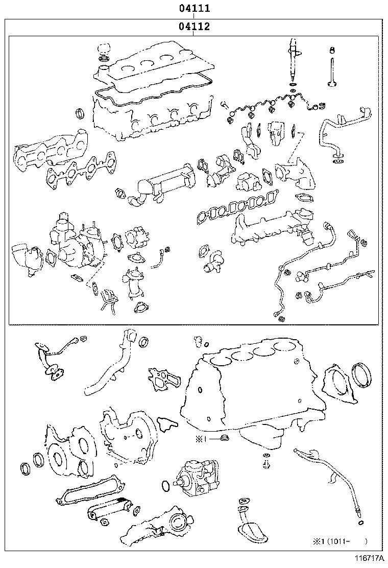  LAND CRUISER 150 |  ENGINE OVERHAUL GASKET KIT