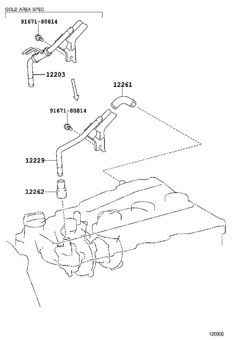  LAND CRUISER 150 |  VENTILATION HOSE