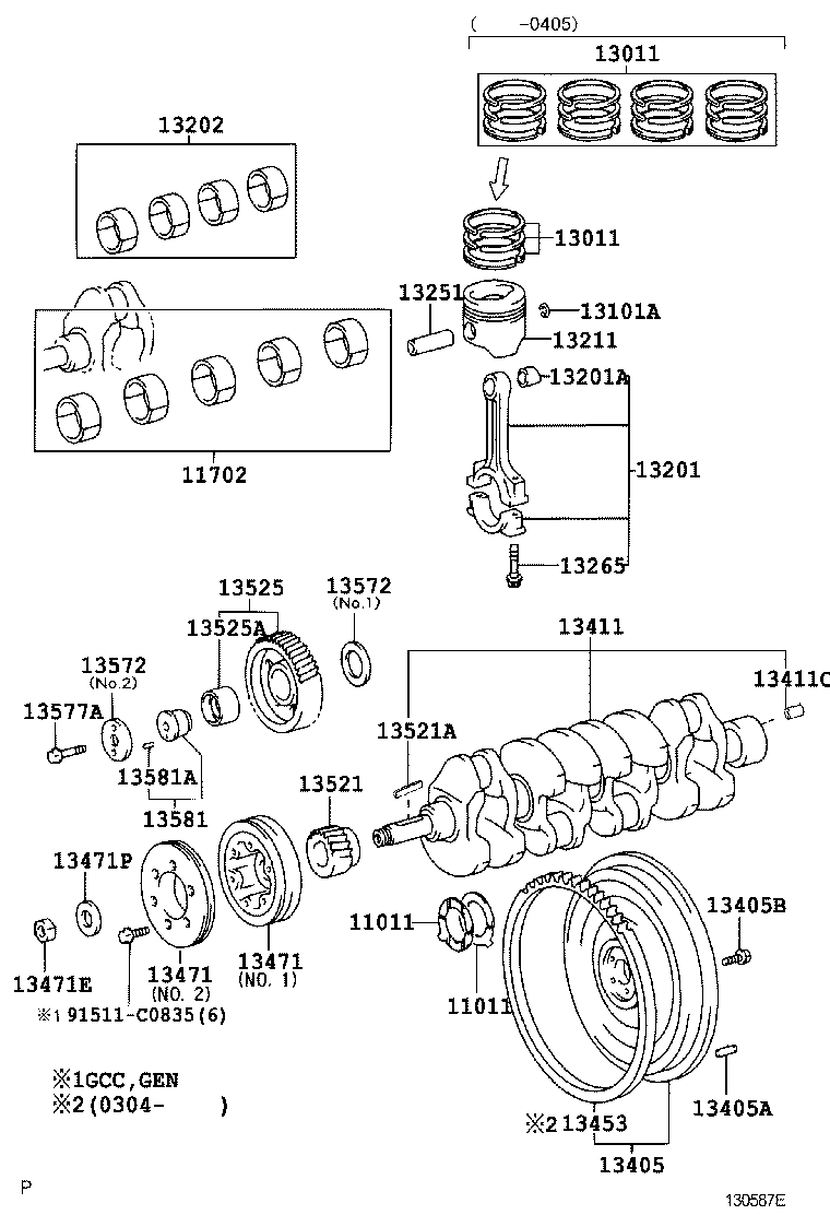  DYNA |  CRANKSHAFT PISTON