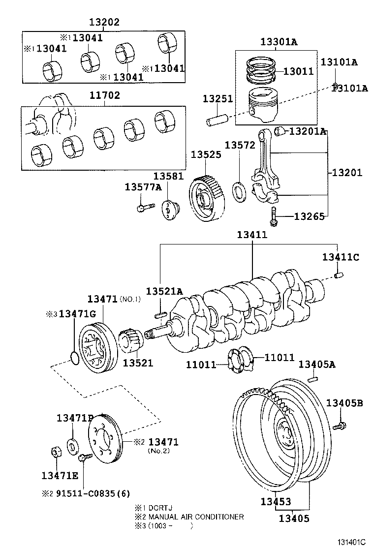  DYNA |  CRANKSHAFT PISTON