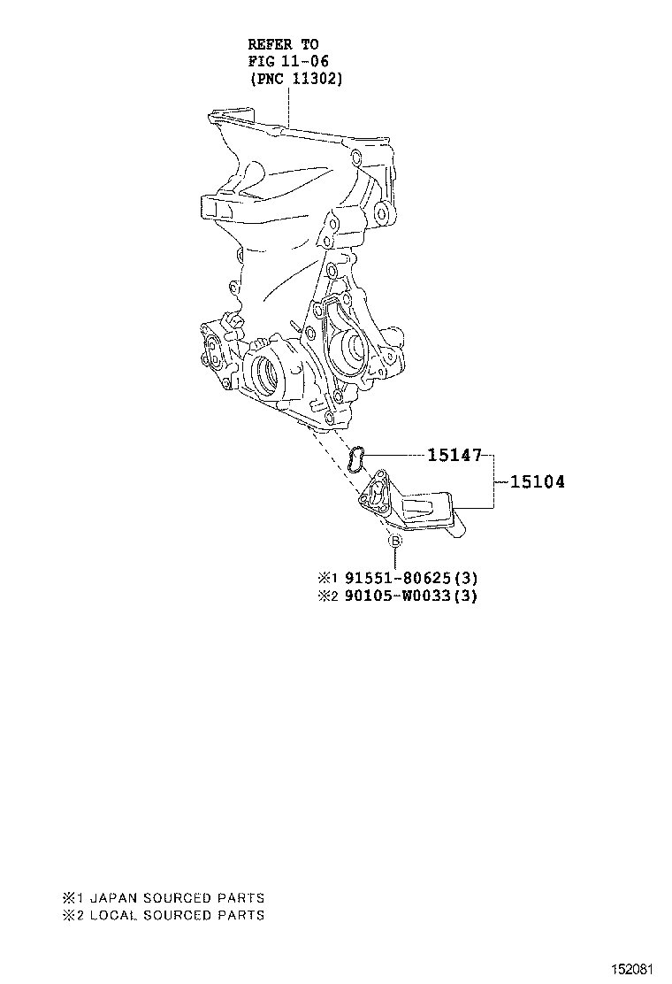  AYGO |  ENGINE OIL PUMP