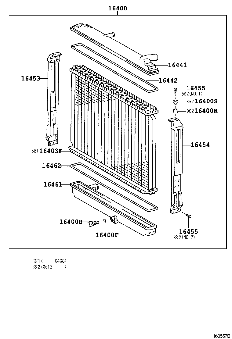  COASTER |  RADIATOR WATER OUTLET