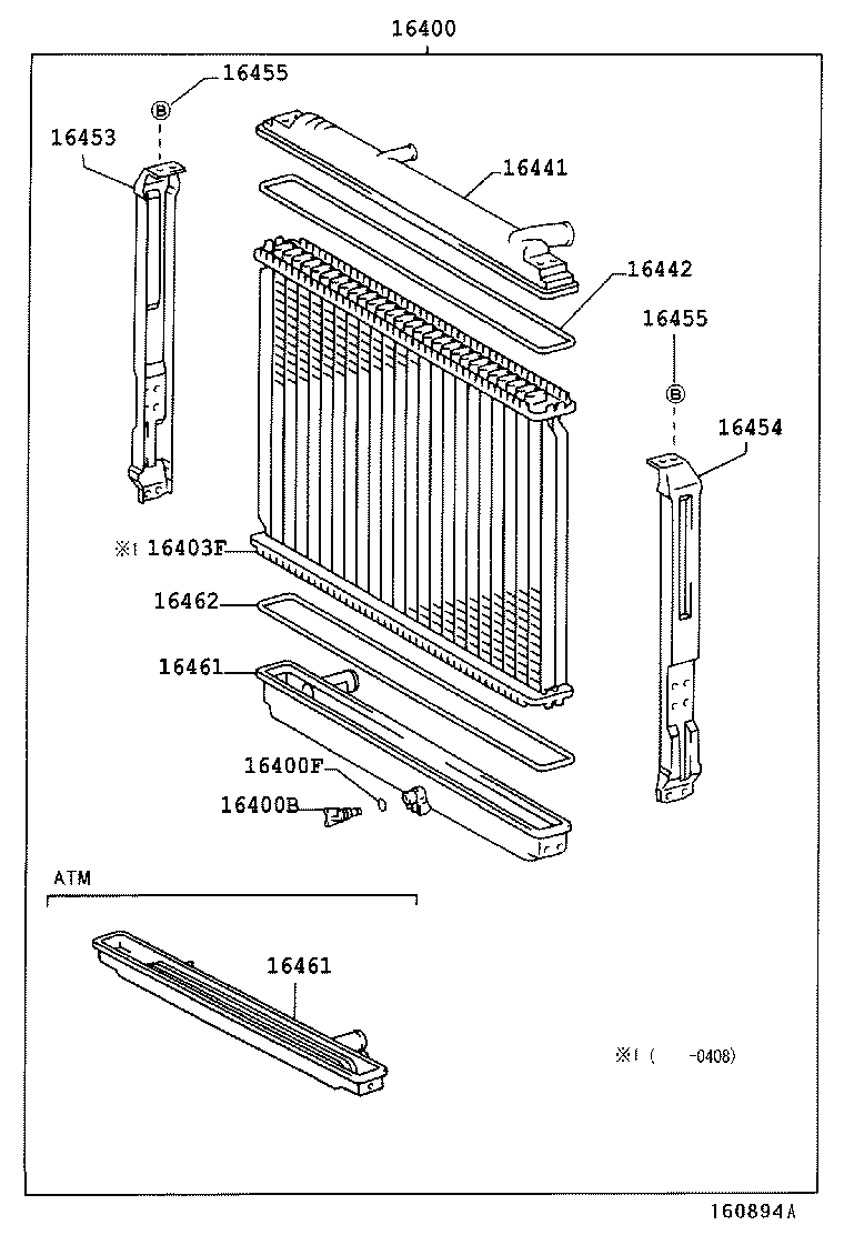  COASTER |  RADIATOR WATER OUTLET