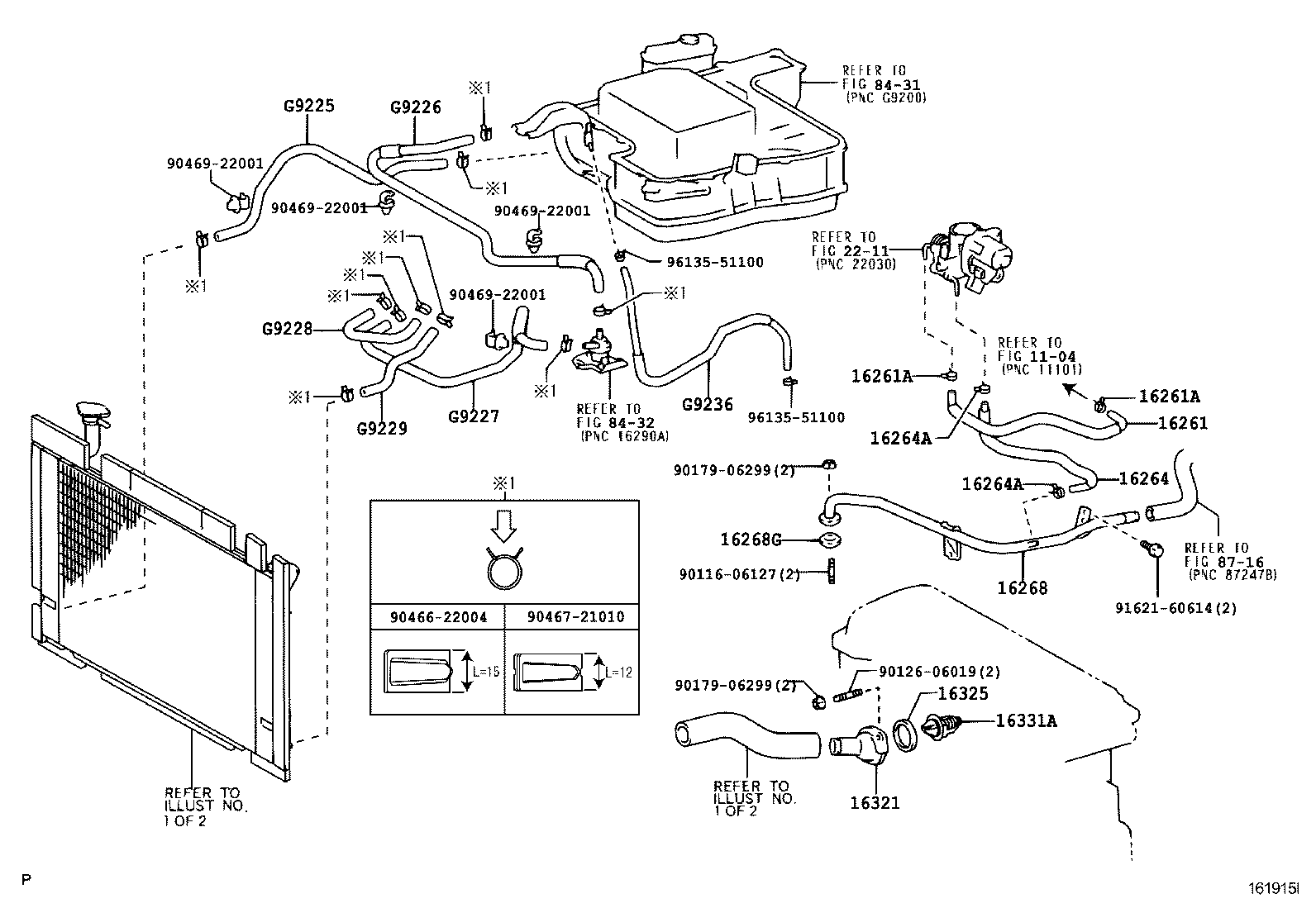  PRIUS |  RADIATOR WATER OUTLET