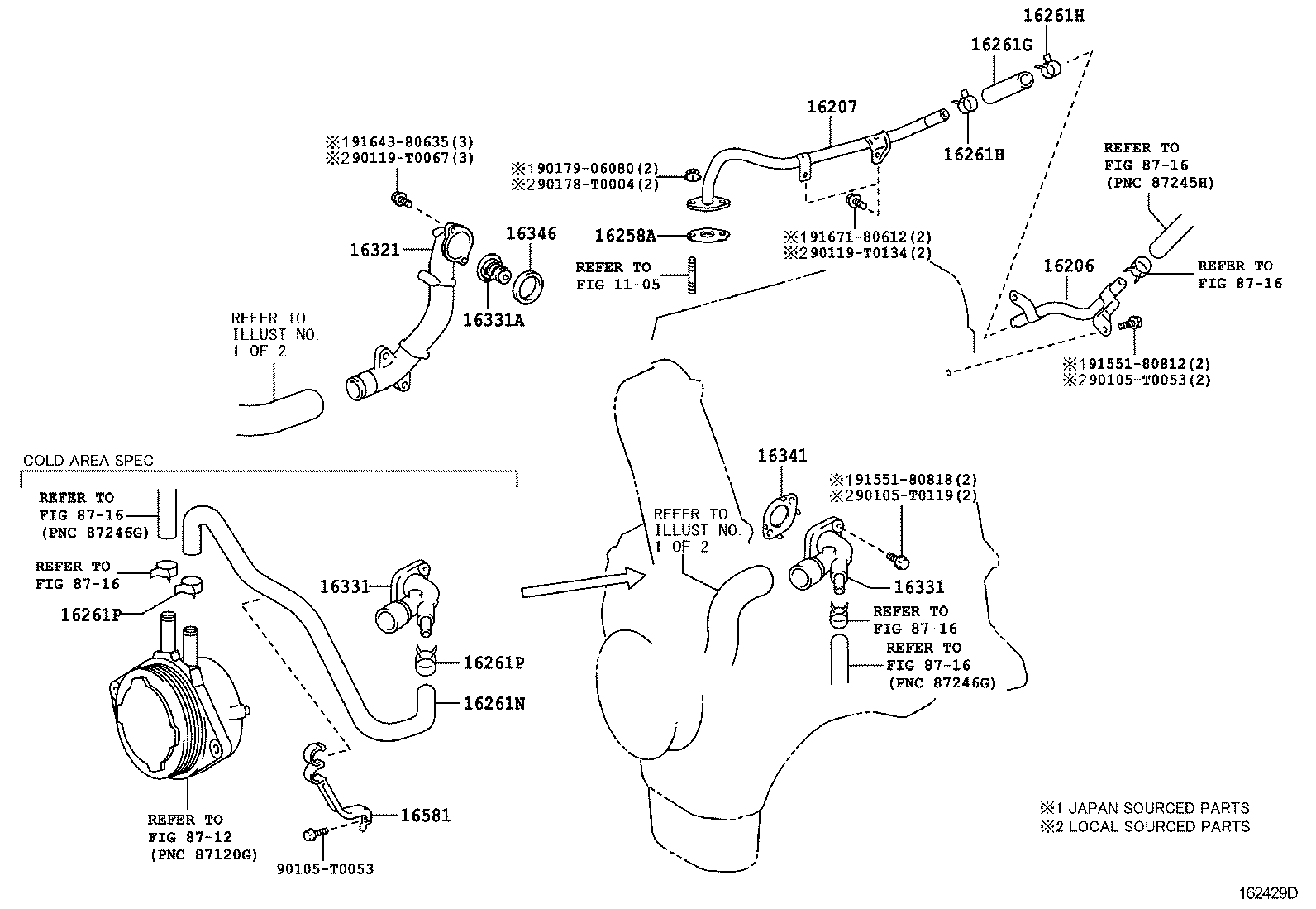  HILUX |  RADIATOR WATER OUTLET