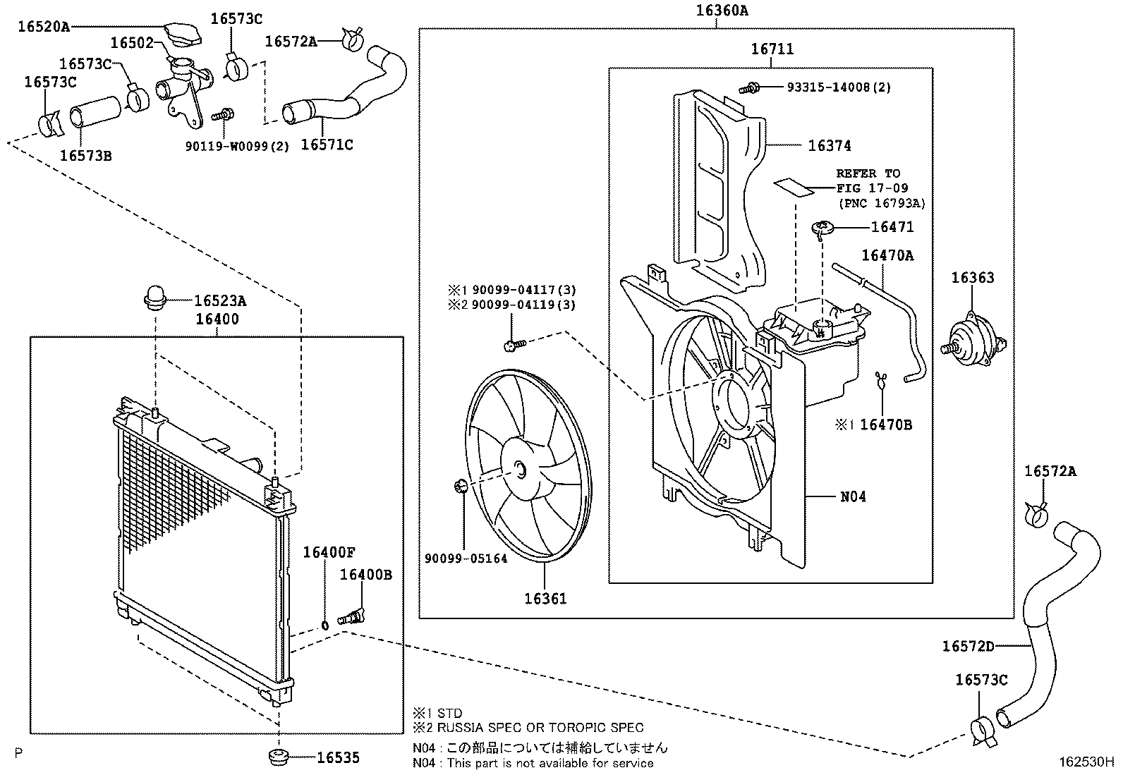  YARIS FRP |  RADIATOR WATER OUTLET