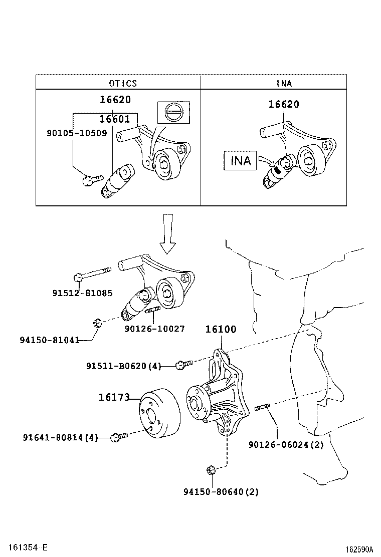  CAMRY |  WATER PUMP