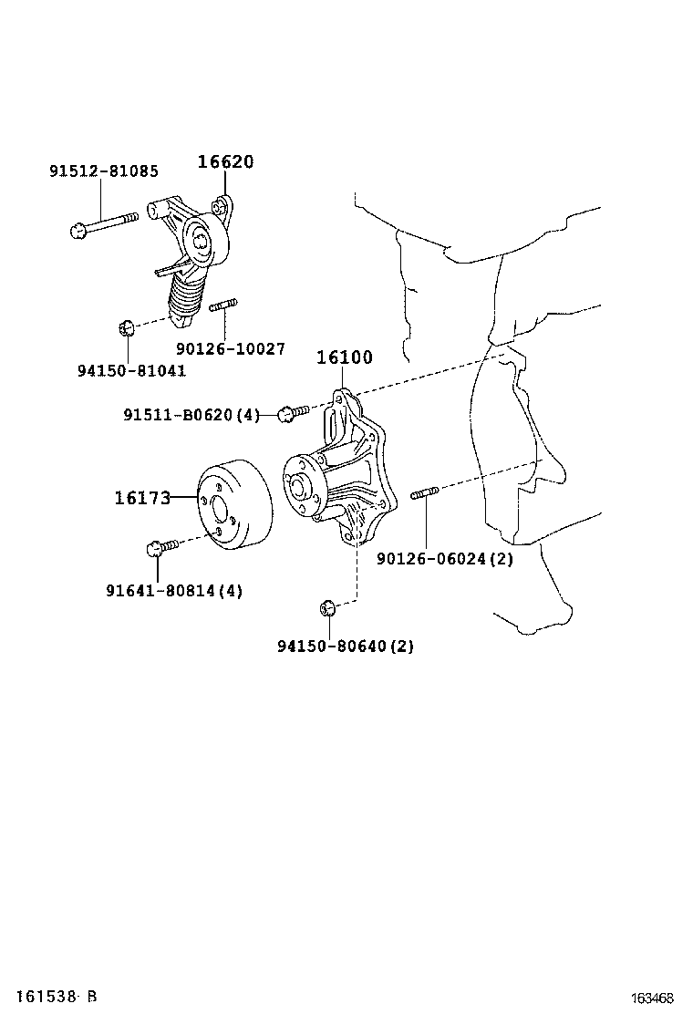  RAV4 |  WATER PUMP