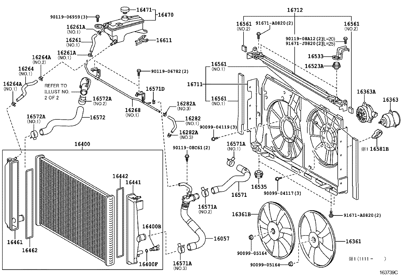  RAV4 |  RADIATOR WATER OUTLET