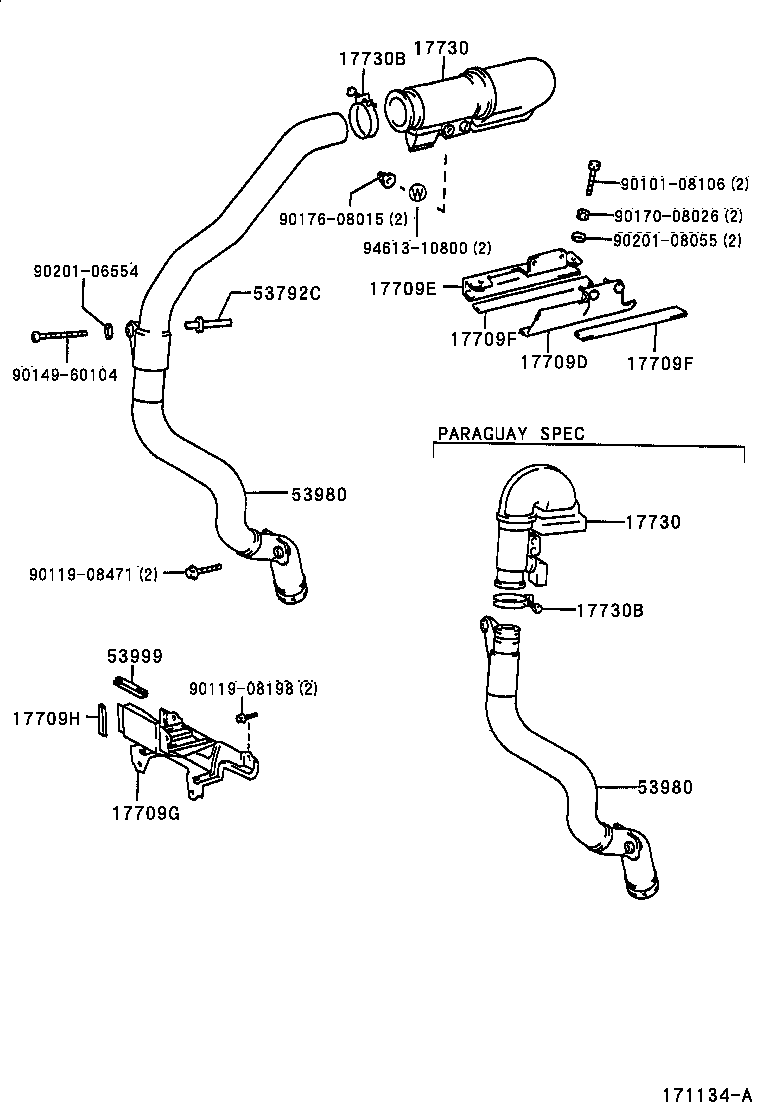  DYNA 150 |  AIR CLEANER