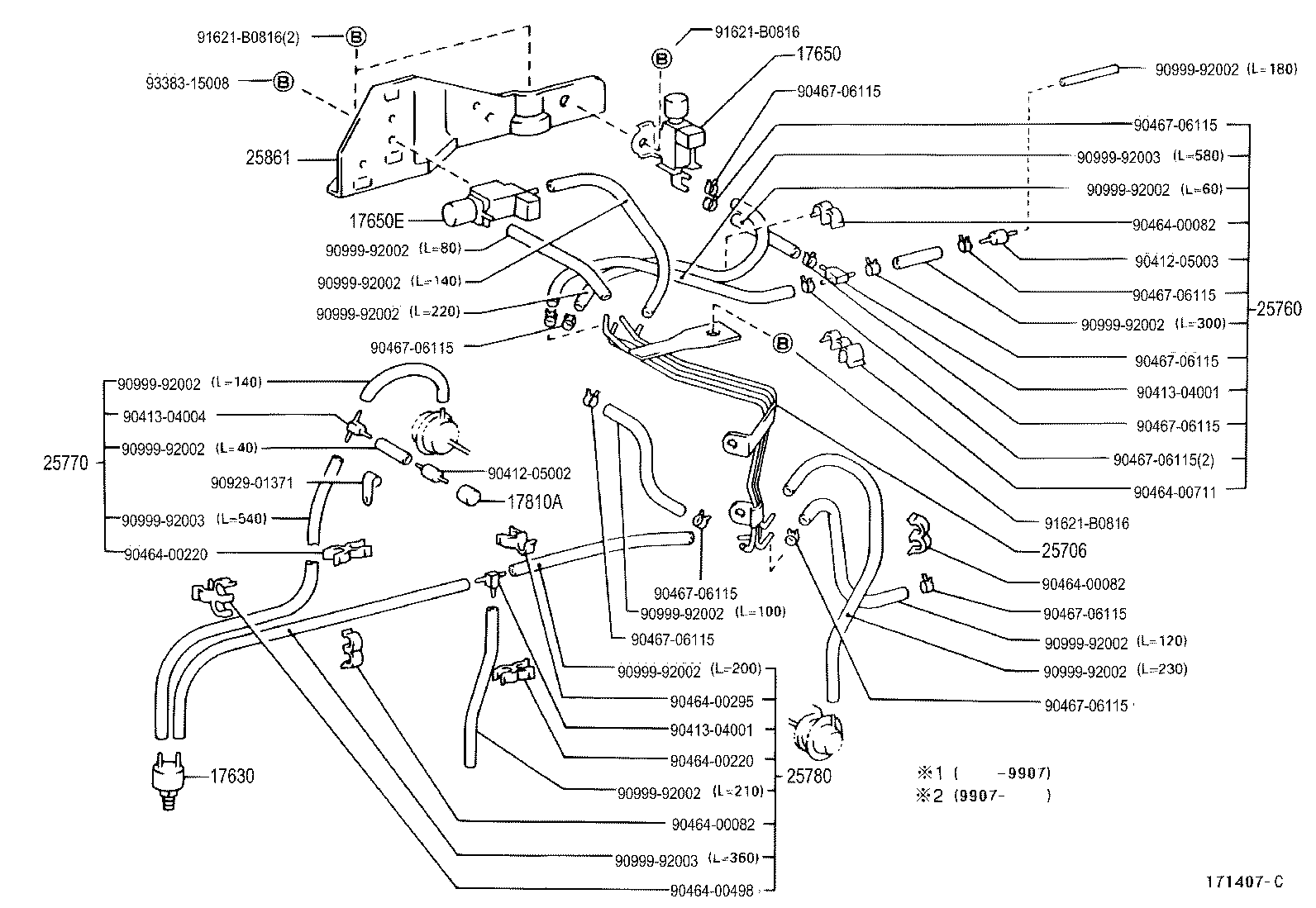  COASTER |  VACUUM PIPING