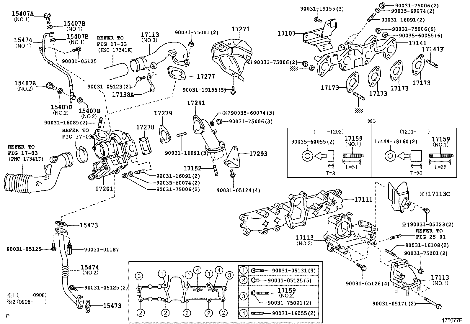  COASTER |  MANIFOLD