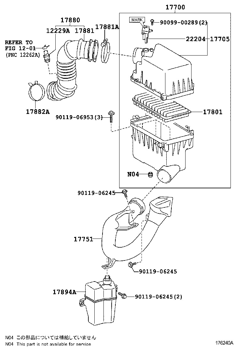  RAV4 |  AIR CLEANER