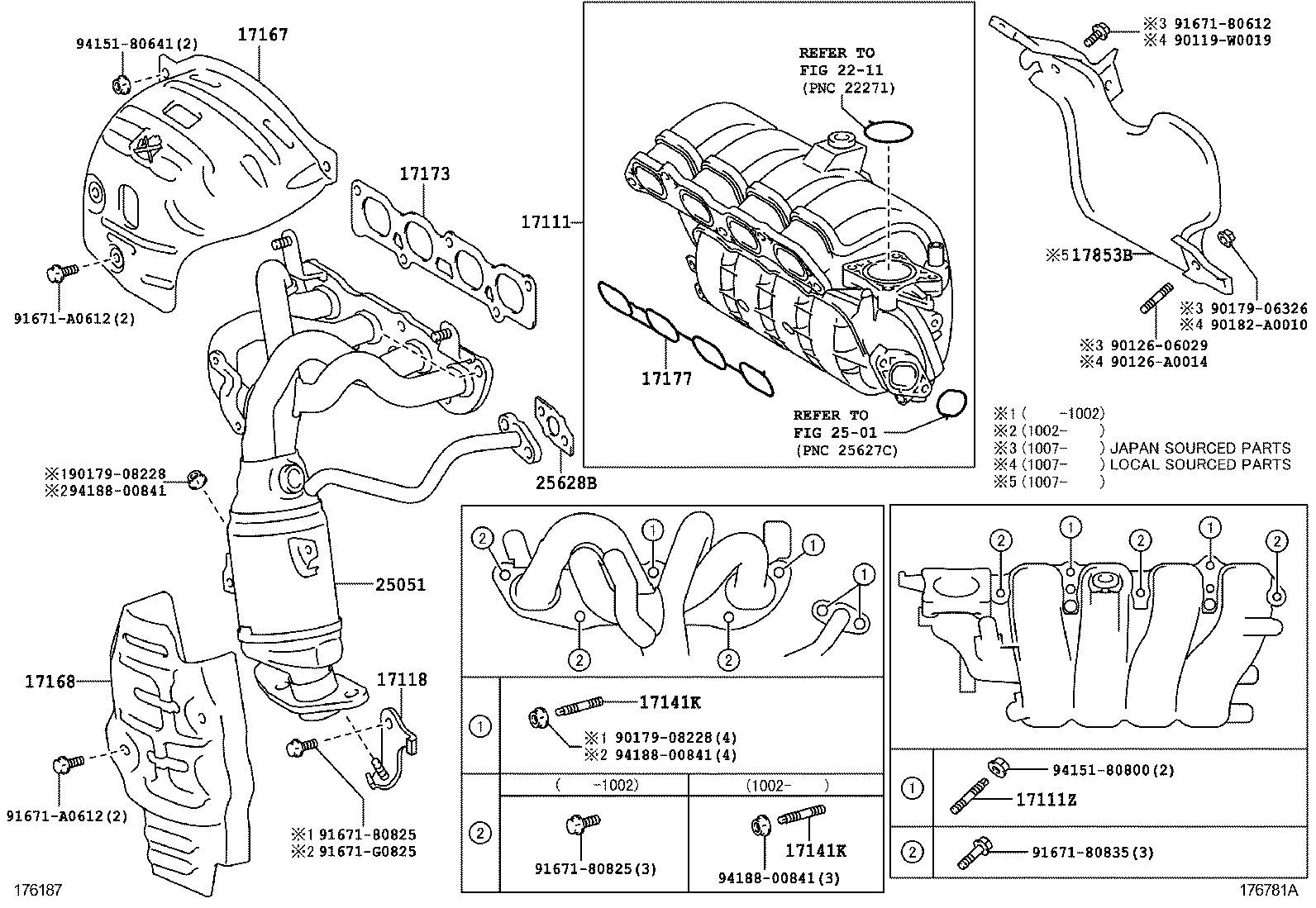  YARIS FRP |  MANIFOLD
