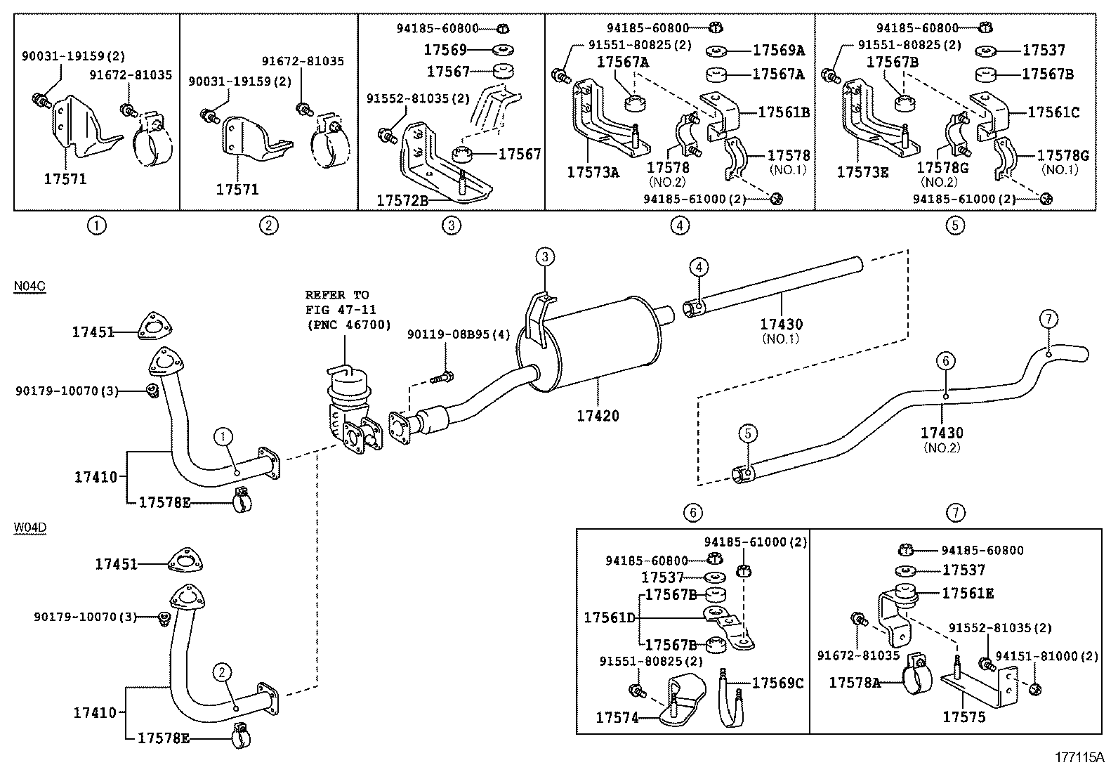  DYNA |  EXHAUST PIPE