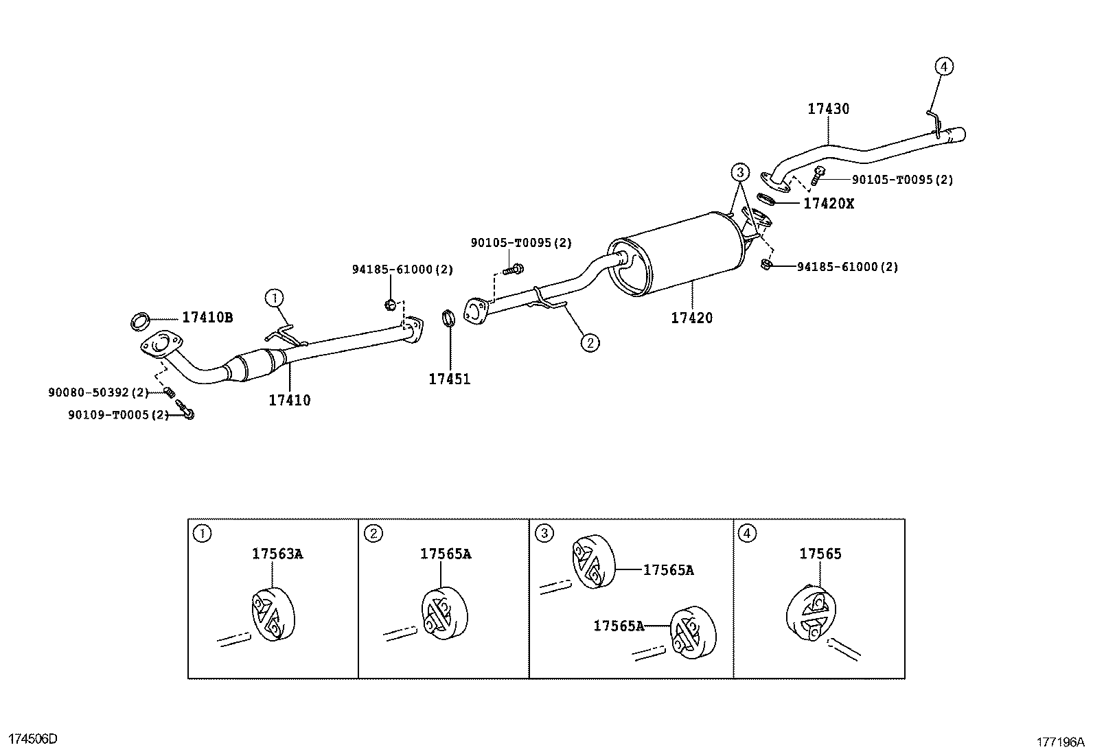  HILUX |  EXHAUST PIPE