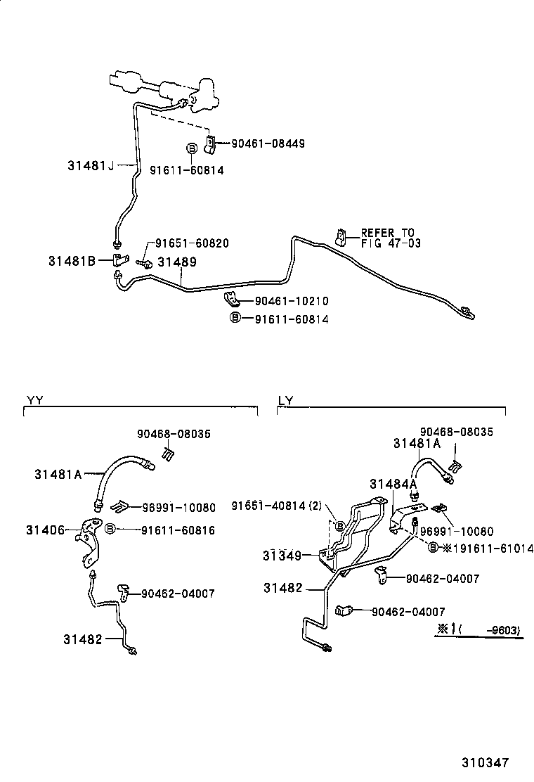  DYNA 150 |  CLUTCH PEDAL FLEXIBLE HOSE