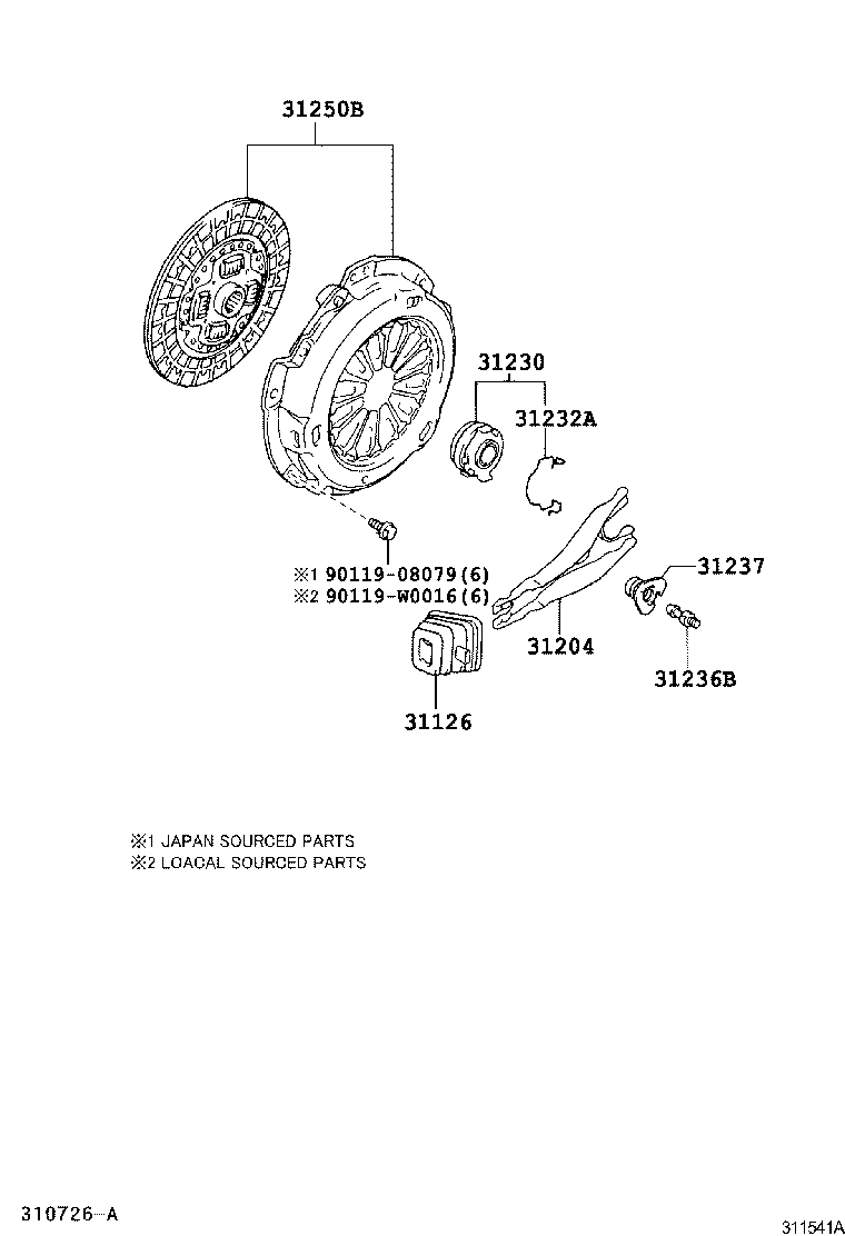  YARIS FRP |  CLUTCH RELEASE FORK